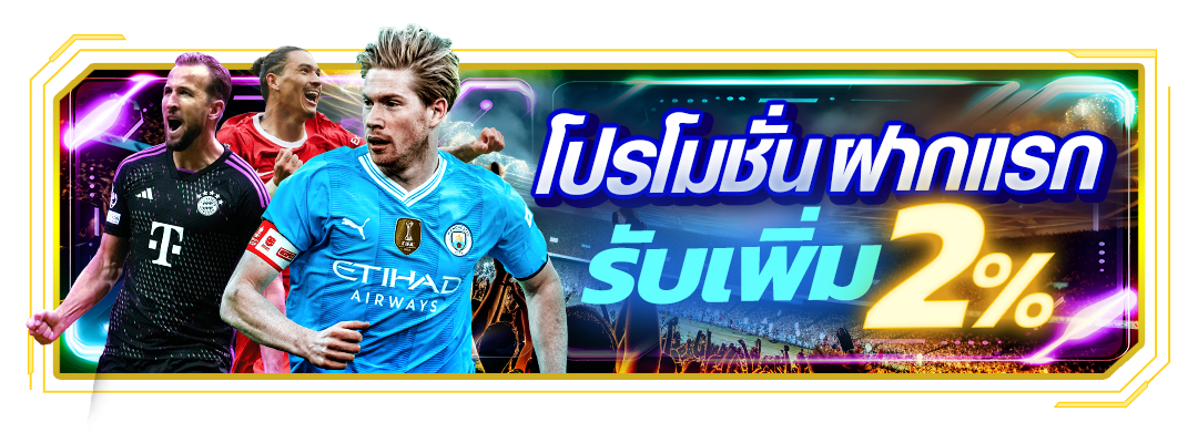 sss268 สล็อต